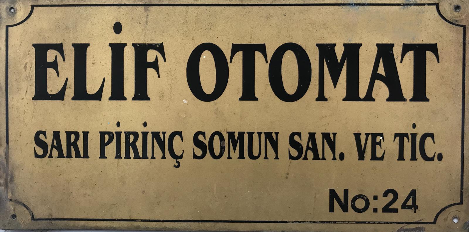 istanbul sultangazi elif otomat sari pirinc somun sanayi ve ticaret 3
