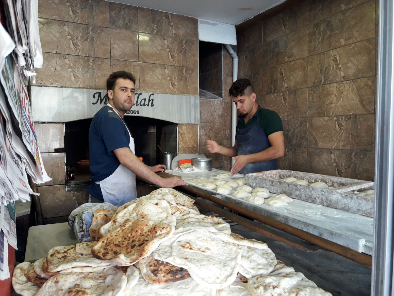 kahramanmaraş onikisubat hayret ocakbası 5