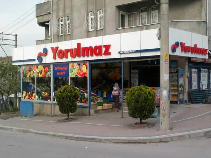 kocaeli gebze yorulmaz gida ismail yorulmaz 4