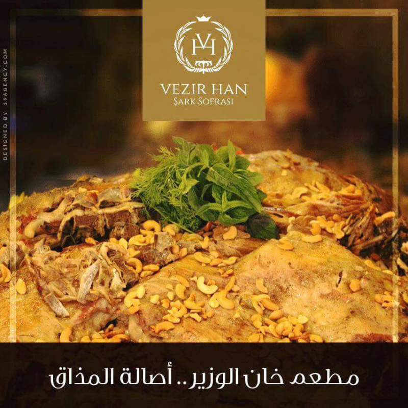 VEZİR HAN ŞARK SOFRASI