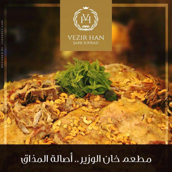VEZİR HAN ŞARK SOFRASI