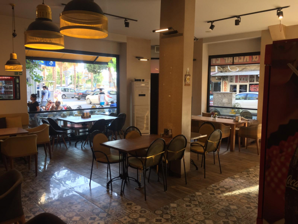 PARK ET DÖNER VE KEBAP EVİ