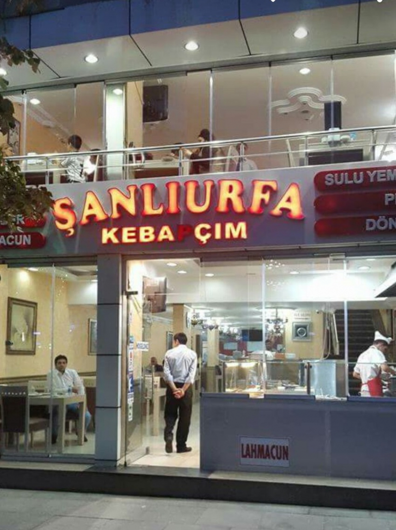 ŞANLIURFA KEBAPÇIM (HALİ ŞERİTOĞLU)