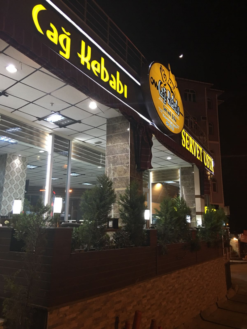 CAĞ KEBABI SERVET USTA (SERVET ARSLAN)