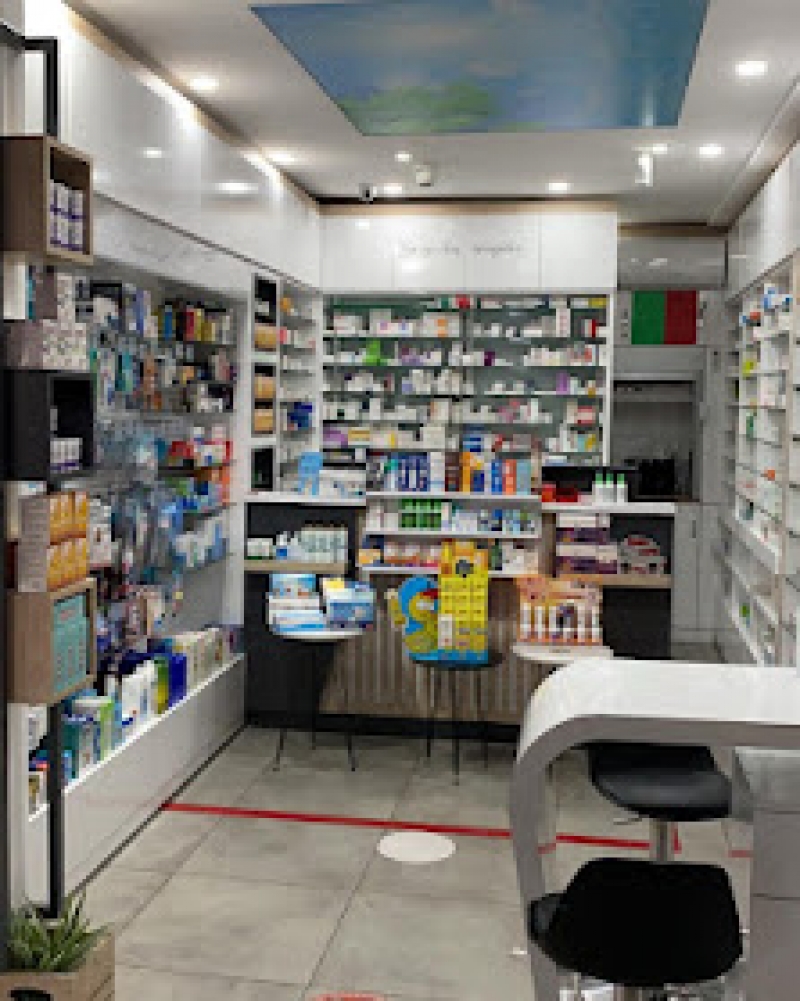 MENEKŞE ECZANESİ ( KÜBRA SAĞLAM )