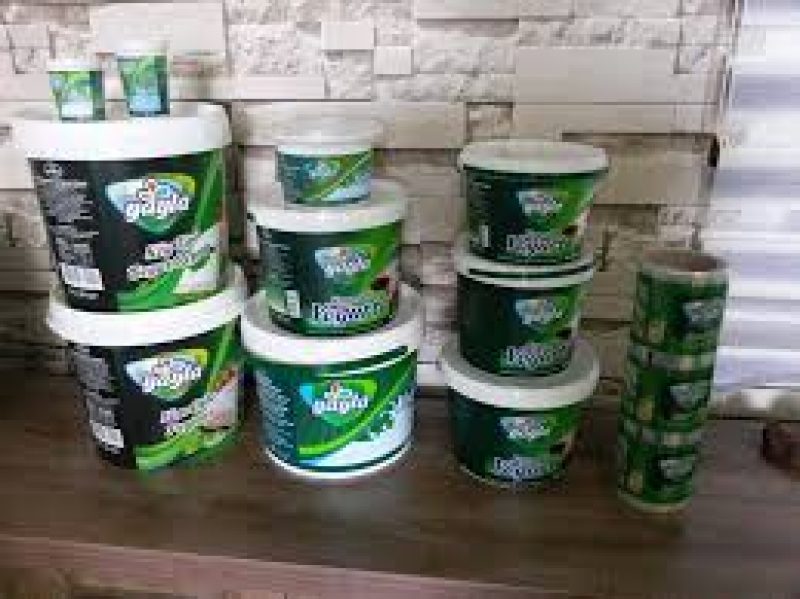 YENİ YAYLA SÜT ÜRÜNLERİ - SÜT ÜRÜNLERİ GIDA PETROL İNŞ. TEKS. TAŞ. İTH. İHR. SAN. TİC. LTD. ŞTİ