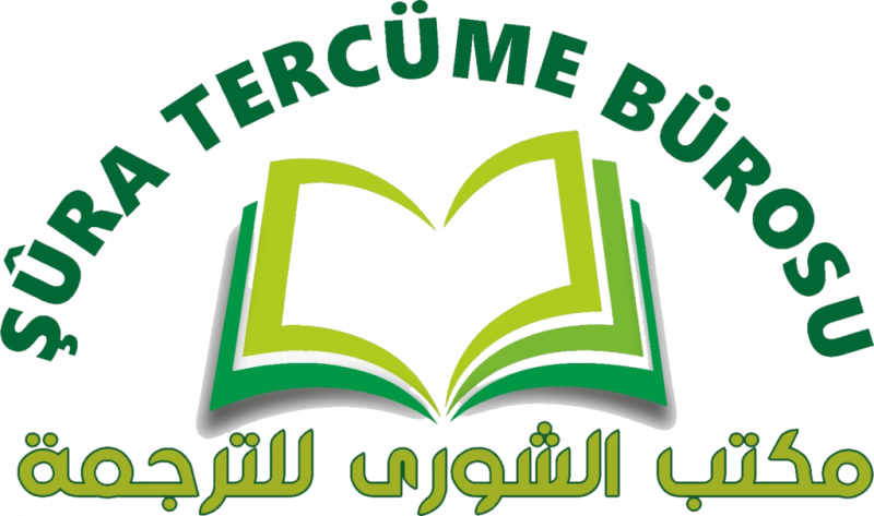 ŞURA TERCÜME BÜROSU - ŞÜRA TERCÜME BÜROSU (İSMAİL RENÇBER)
