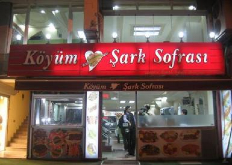 KÖYÜM ŞARK SOFRASI (AHMET KILIÇ)