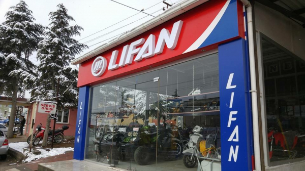 ENGİNER MOTOR
