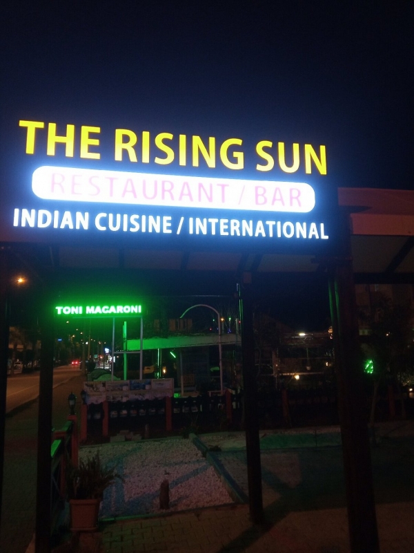 The Rising Sun Restaurant& Bar